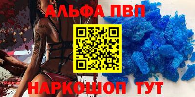 jwh Кунгур