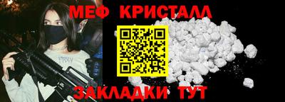 круглые Кулебаки