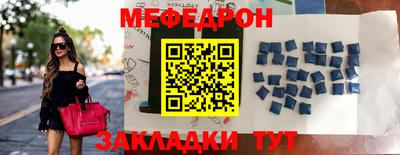 круглые Кулебаки