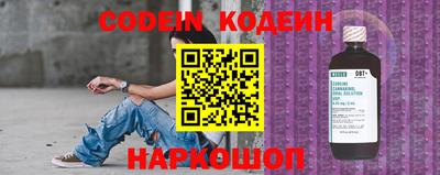 jwh Кунгур