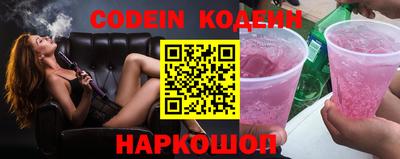 круглые Кулебаки