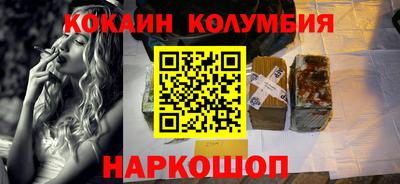 круглые Кулебаки