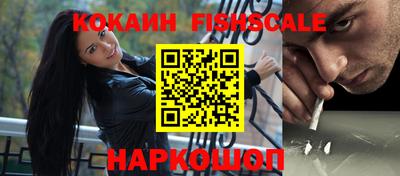 jwh Кунгур
