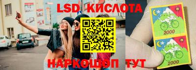 jwh Кунгур