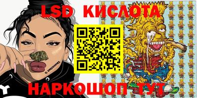jwh Кунгур