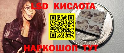 круглые Кулебаки