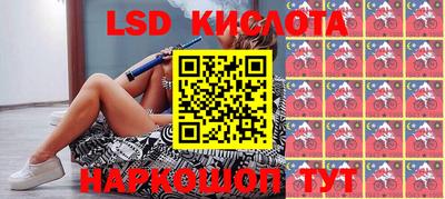jwh Кунгур