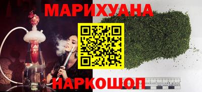 прущие грибы Кумертау
