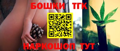 круглые Кулебаки