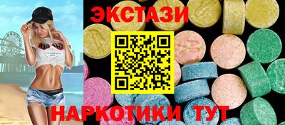 jwh Кунгур
