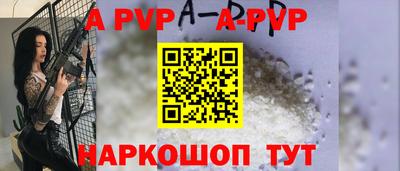 круглые Кулебаки