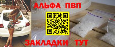 круглые Кулебаки