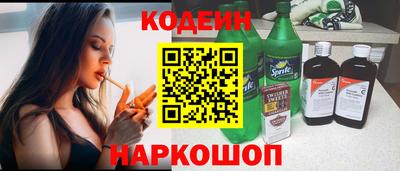 прущие грибы Кумертау