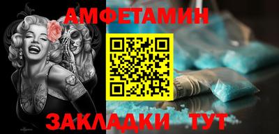 круглые Кулебаки