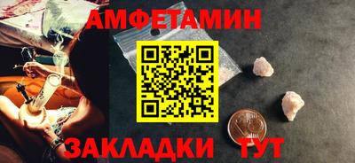 круглые Кулебаки