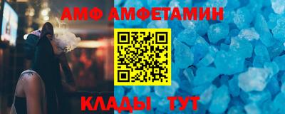 jwh Кунгур