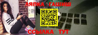 круглые Кулебаки