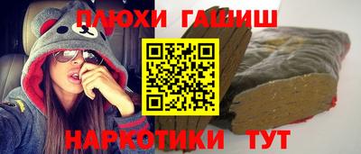 jwh Кунгур