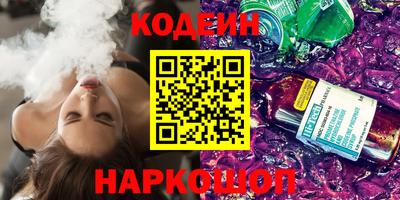 jwh Кунгур