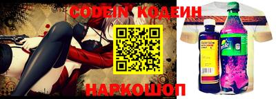 прущие грибы Кумертау