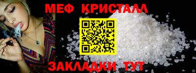 круглые Кулебаки