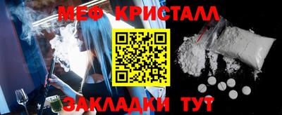 круглые Кулебаки
