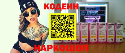jwh Кунгур